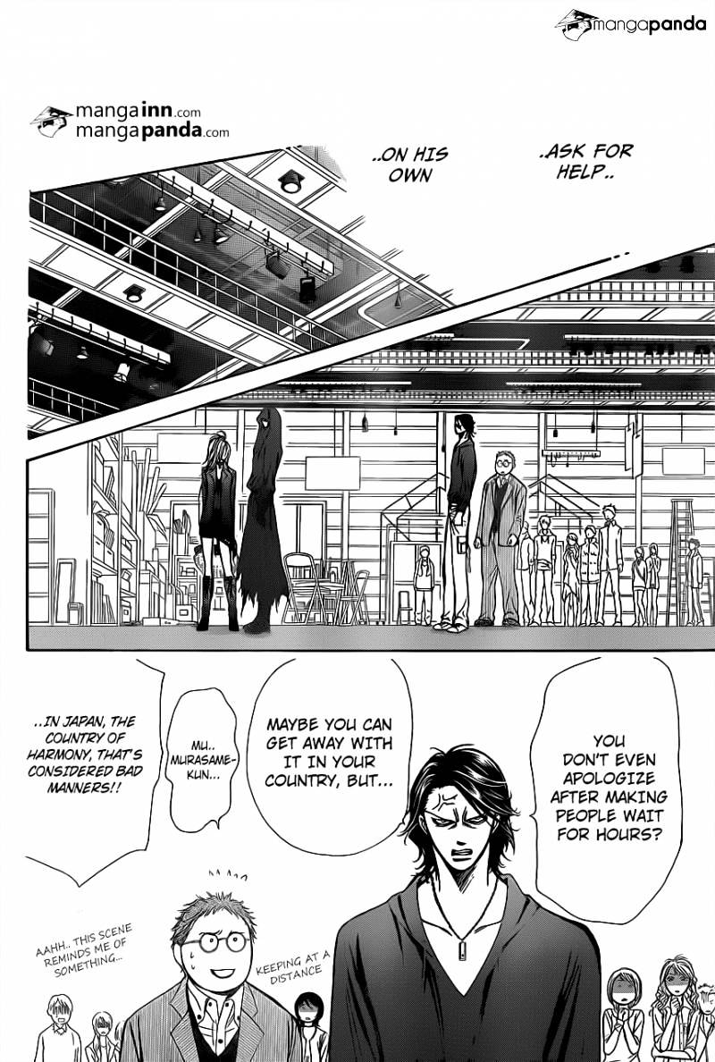 Skip Beat chapter 197 page 26