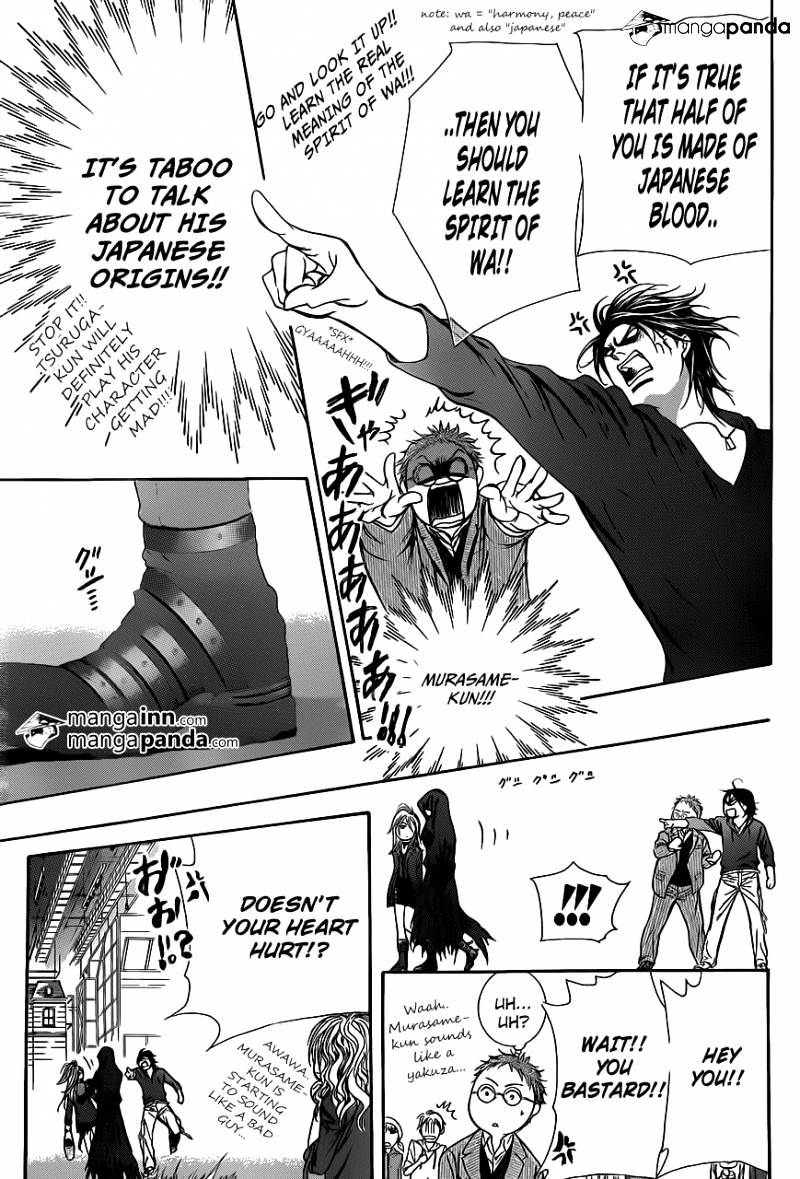 Skip Beat chapter 197 page 27