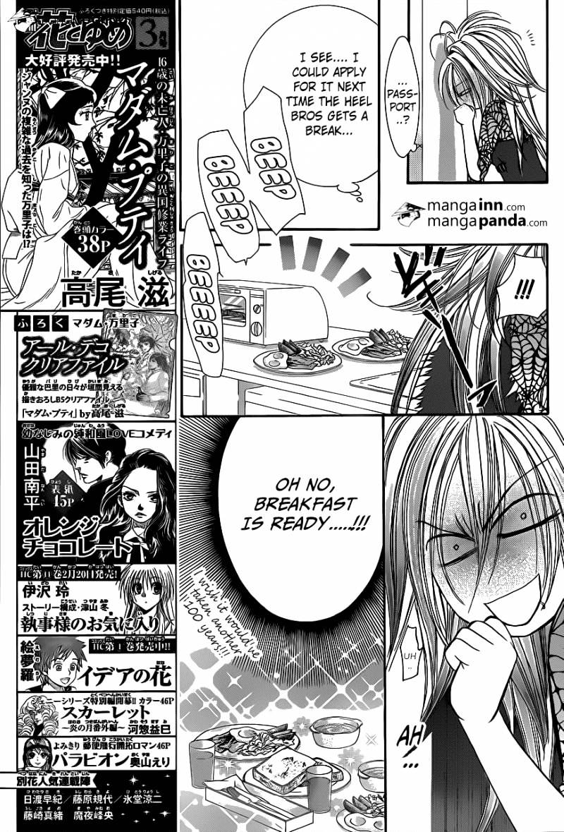 Skip Beat chapter 197 page 7
