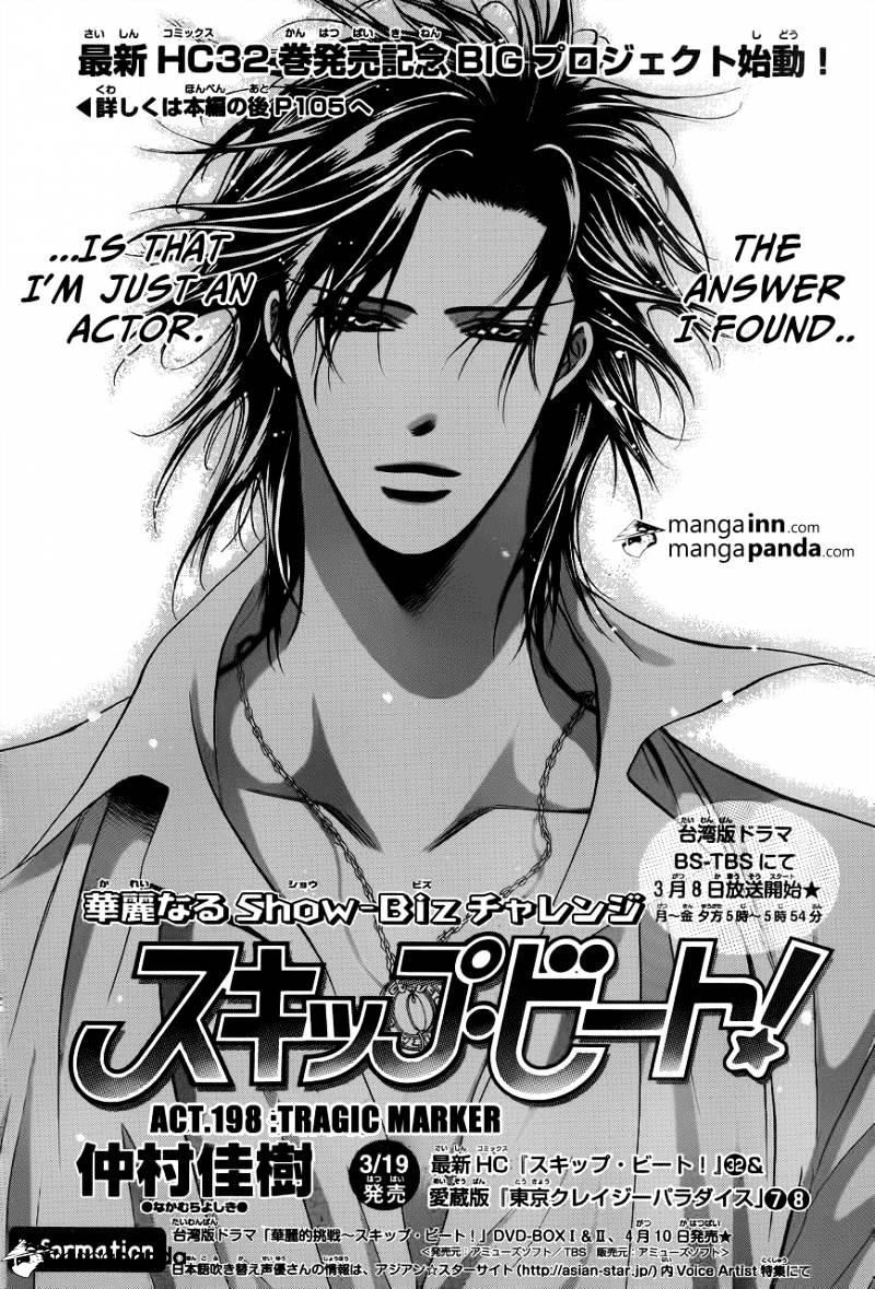 Skip Beat chapter 198 page 1