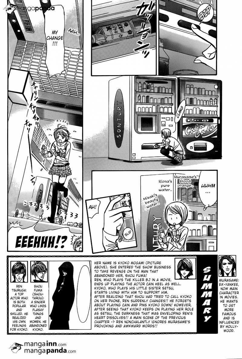 Skip Beat chapter 198 page 2