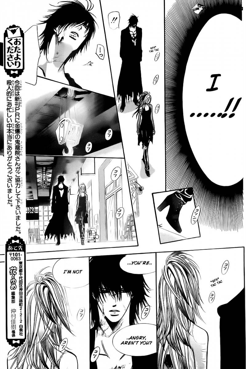 Skip Beat chapter 199 page 17