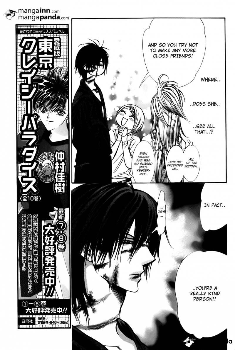 Skip Beat chapter 199 page 3