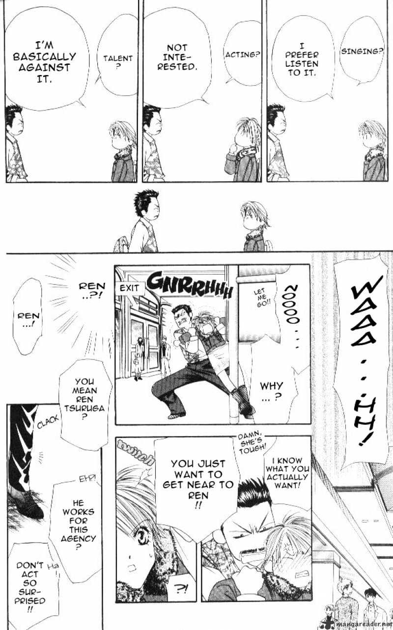 Skip Beat chapter 2 page 14