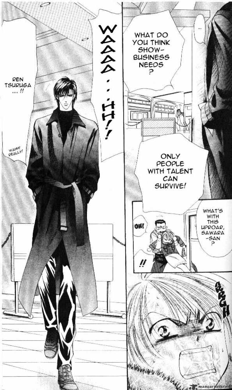 Skip Beat chapter 2 page 15