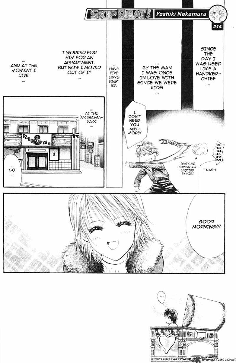 Skip Beat chapter 2 page 2