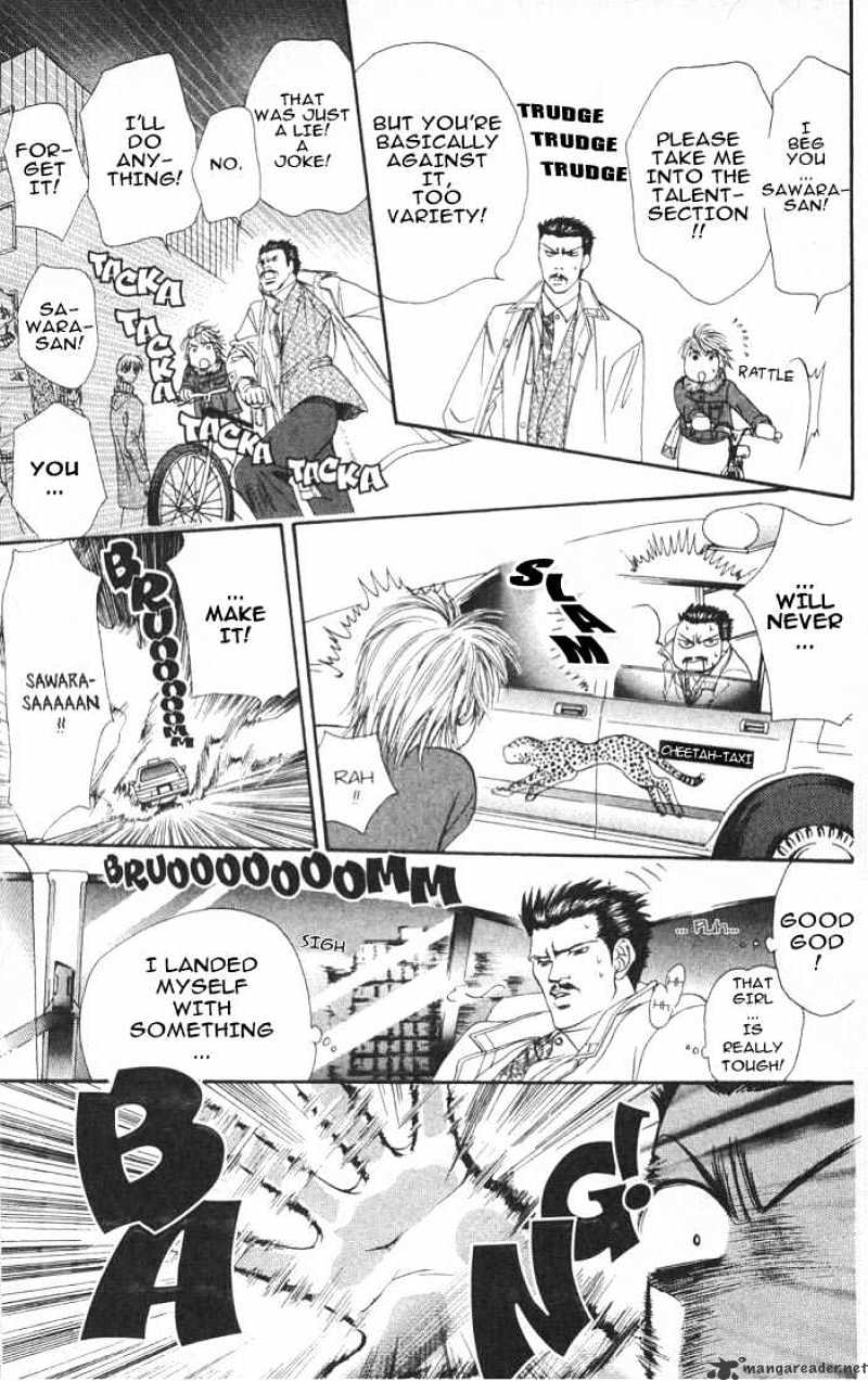 Skip Beat chapter 2 page 23