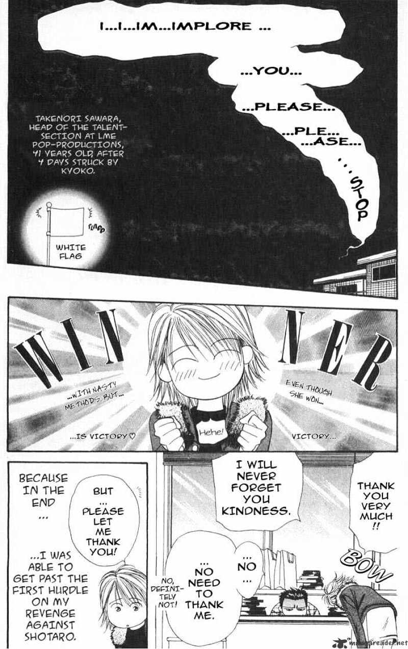 Skip Beat chapter 2 page 26