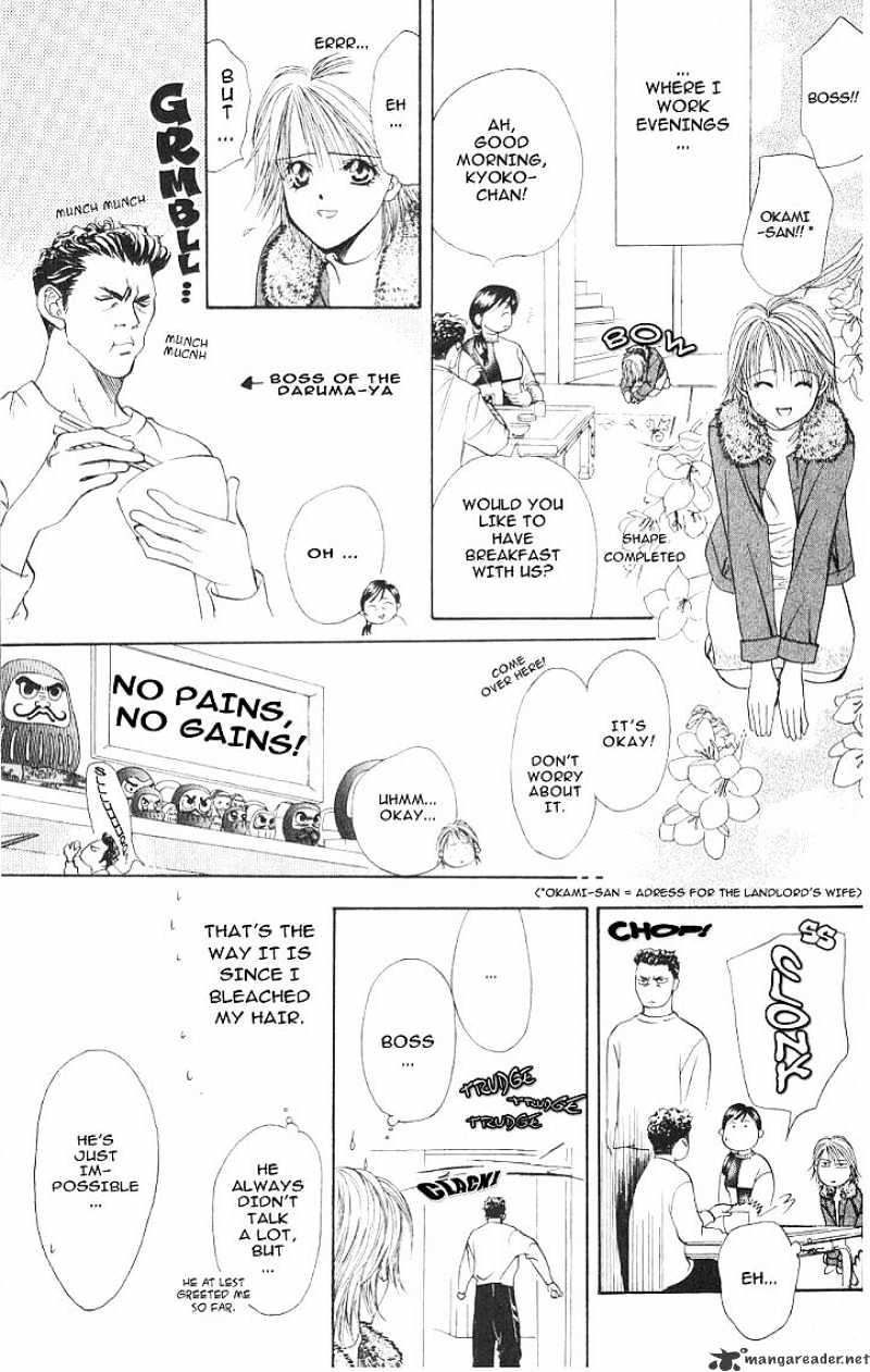 Skip Beat chapter 2 page 3