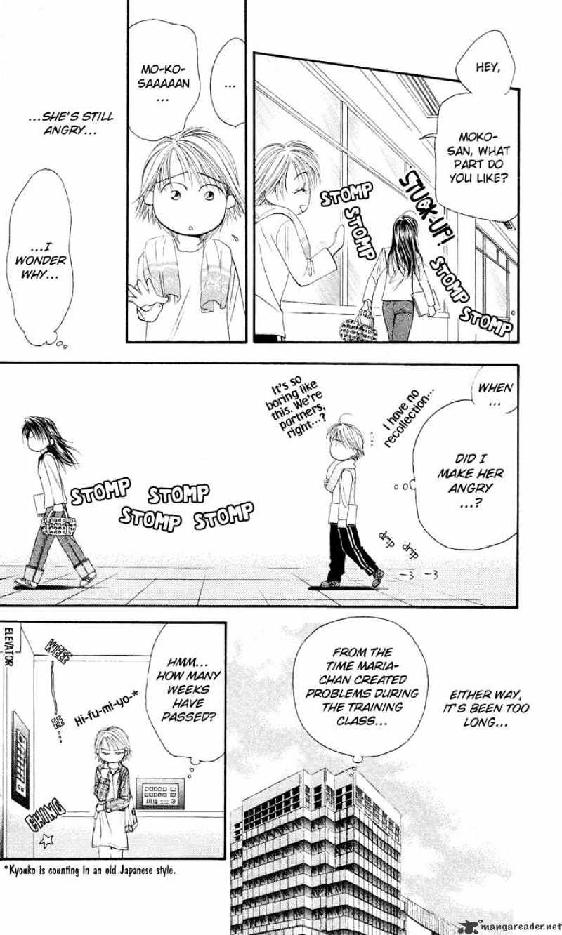 Skip Beat chapter 20 page 14