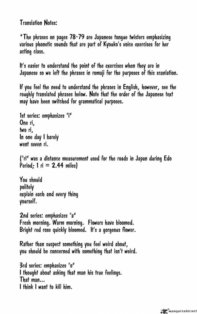 Skip Beat chapter 20 page 2