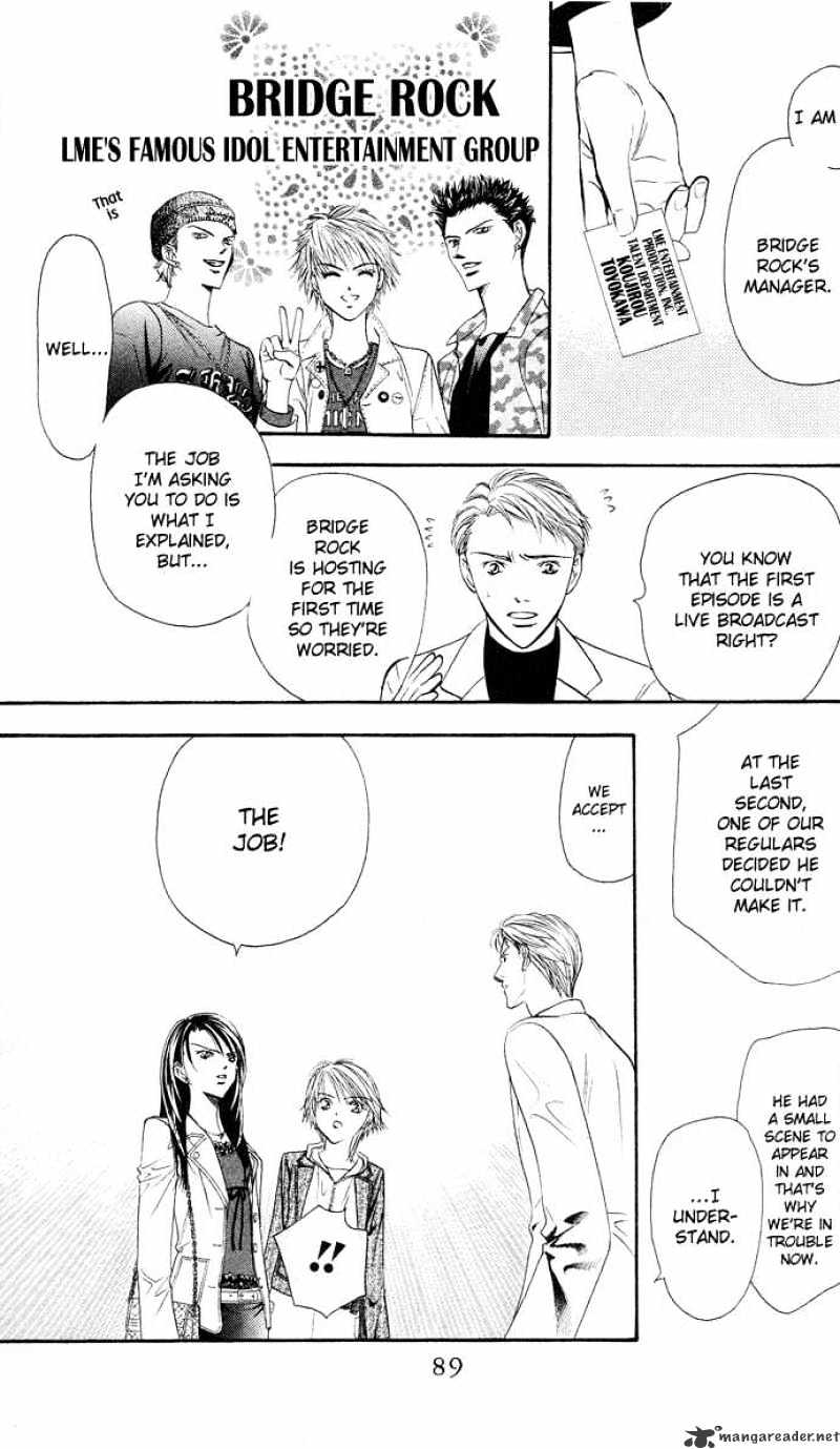 Skip Beat chapter 20 page 23