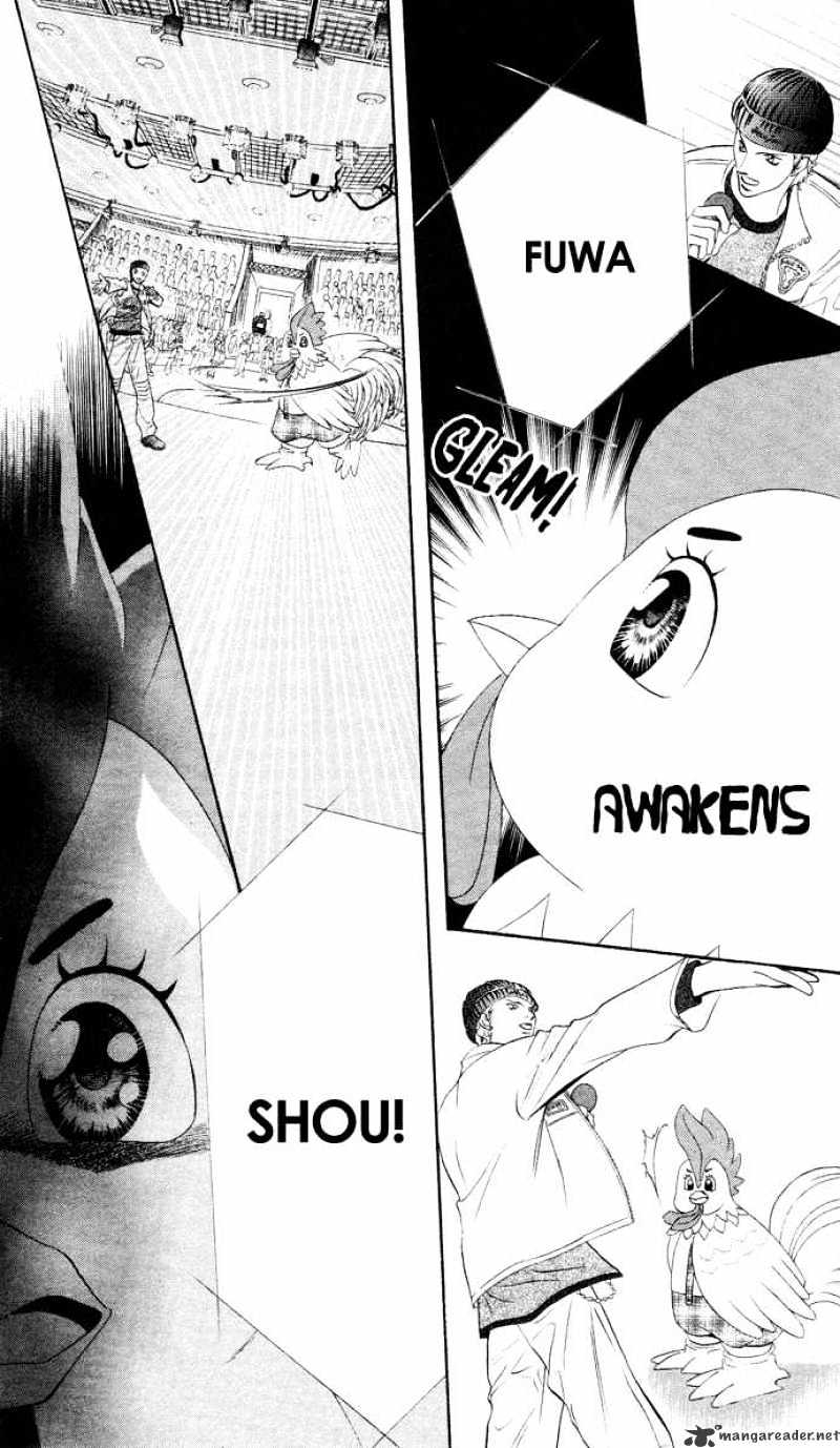 Skip Beat chapter 20 page 30