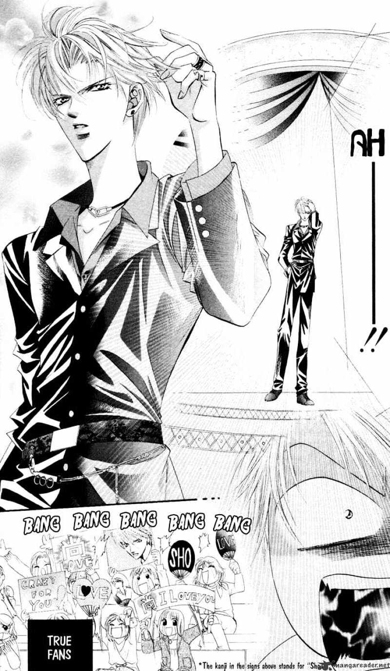 Skip Beat chapter 20 page 31