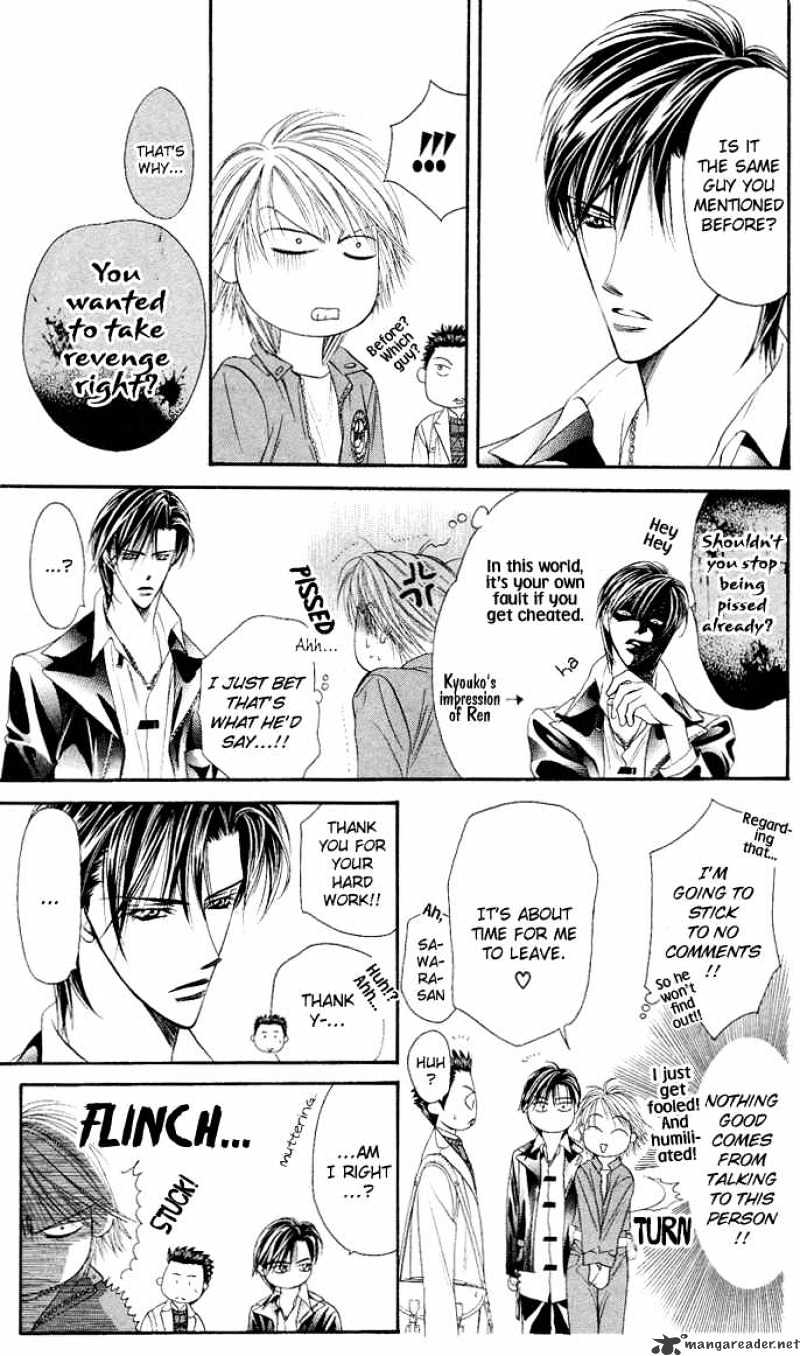 Skip Beat chapter 20 page 7