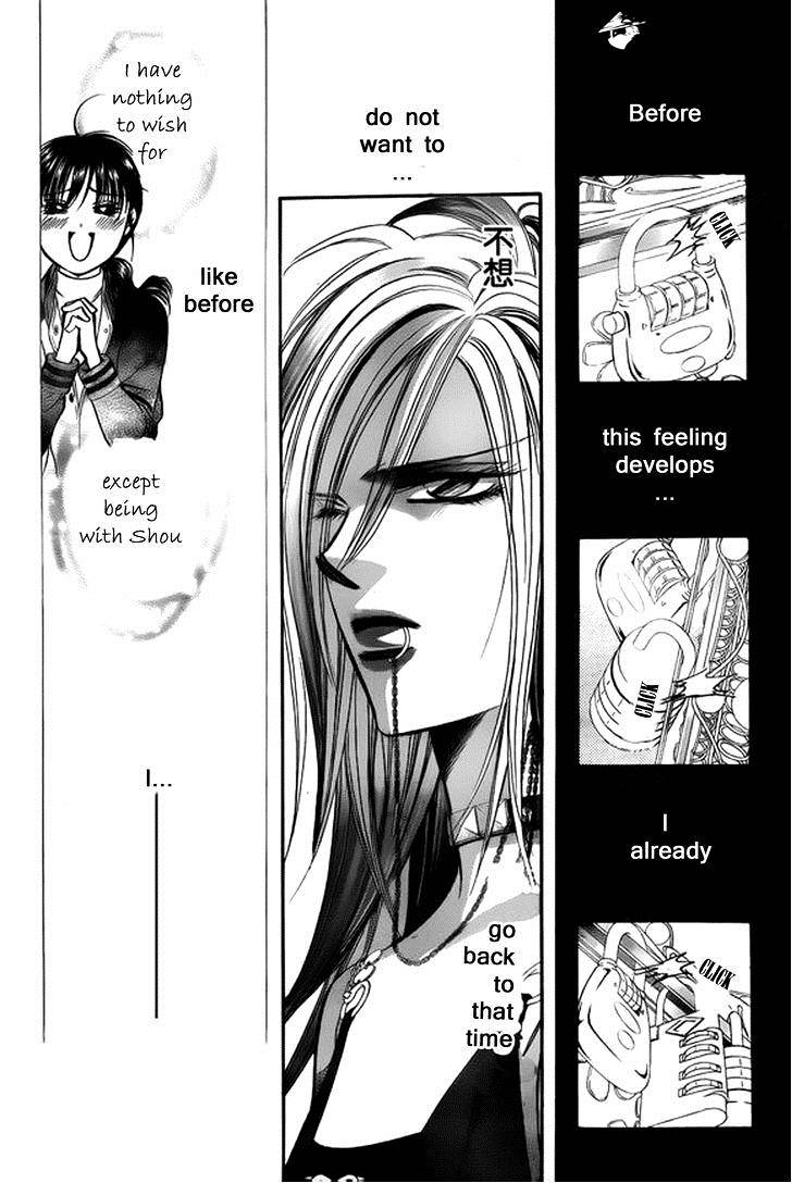Skip Beat chapter 200 page 28