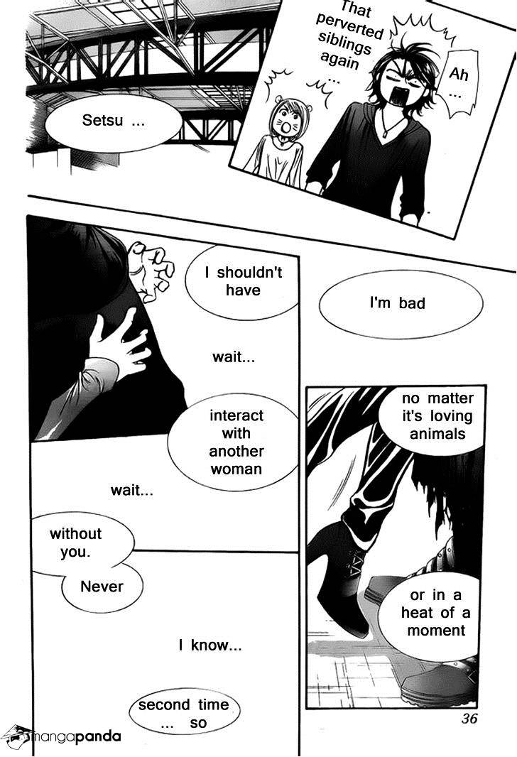 Skip Beat chapter 200 page 30