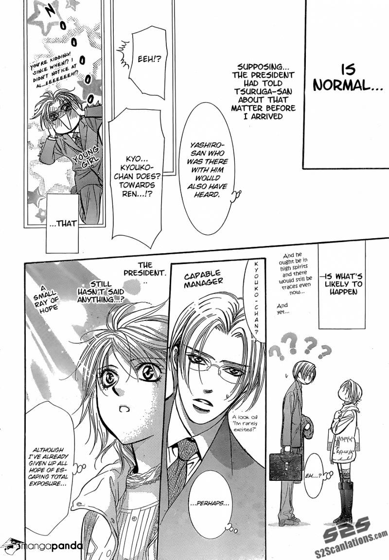 Skip Beat chapter 201 page 23