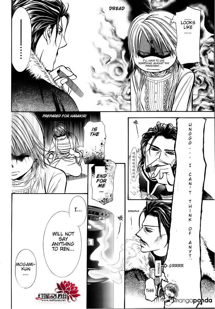 Skip Beat chapter 202 page 12