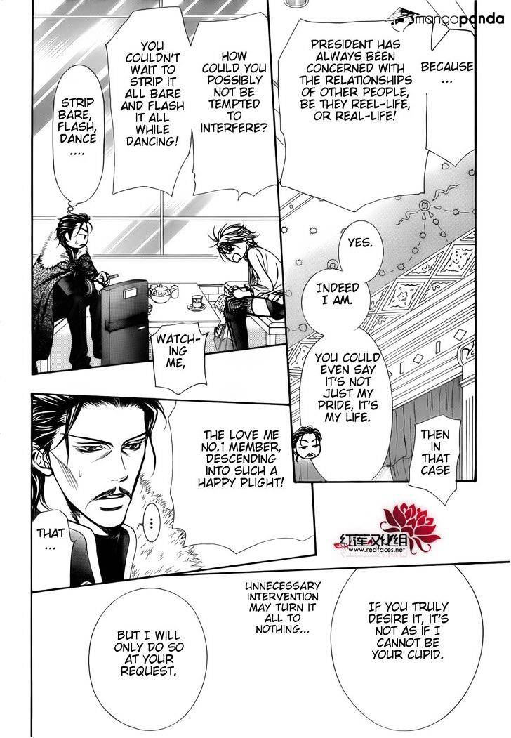 Skip Beat chapter 202 page 14