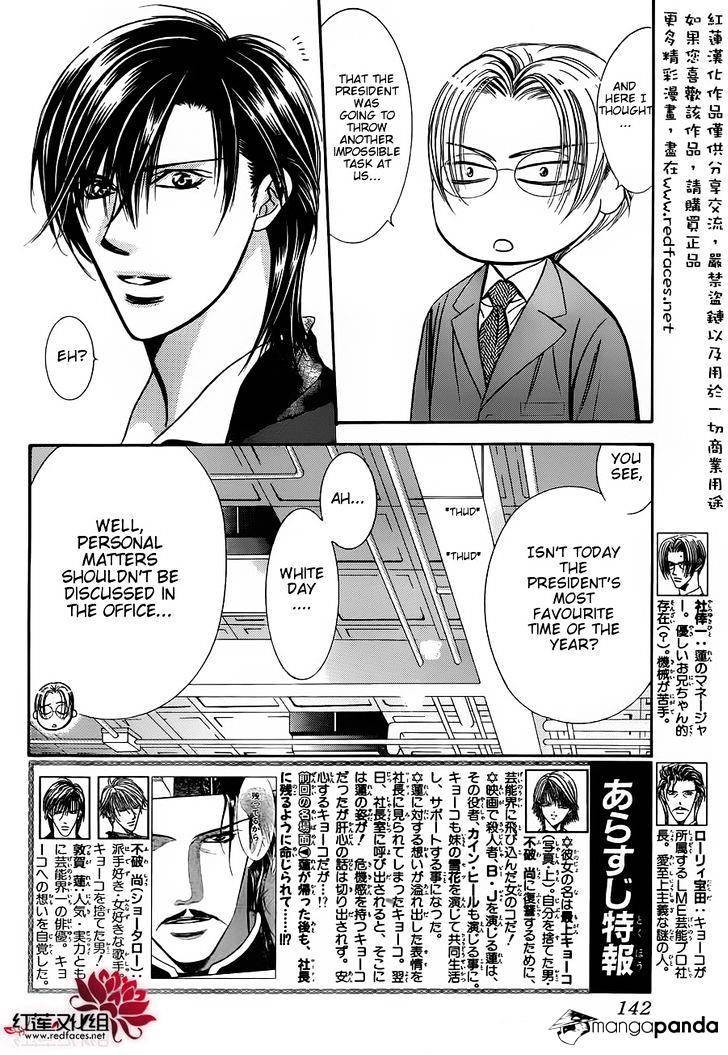 Skip Beat chapter 202 page 2