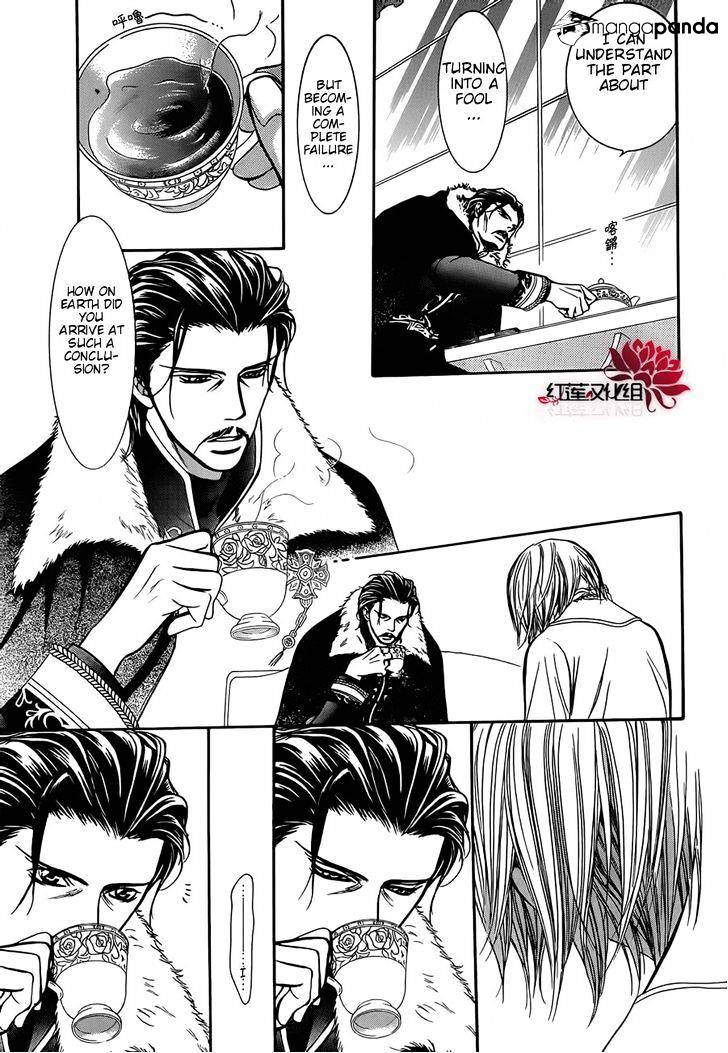 Skip Beat chapter 202 page 21