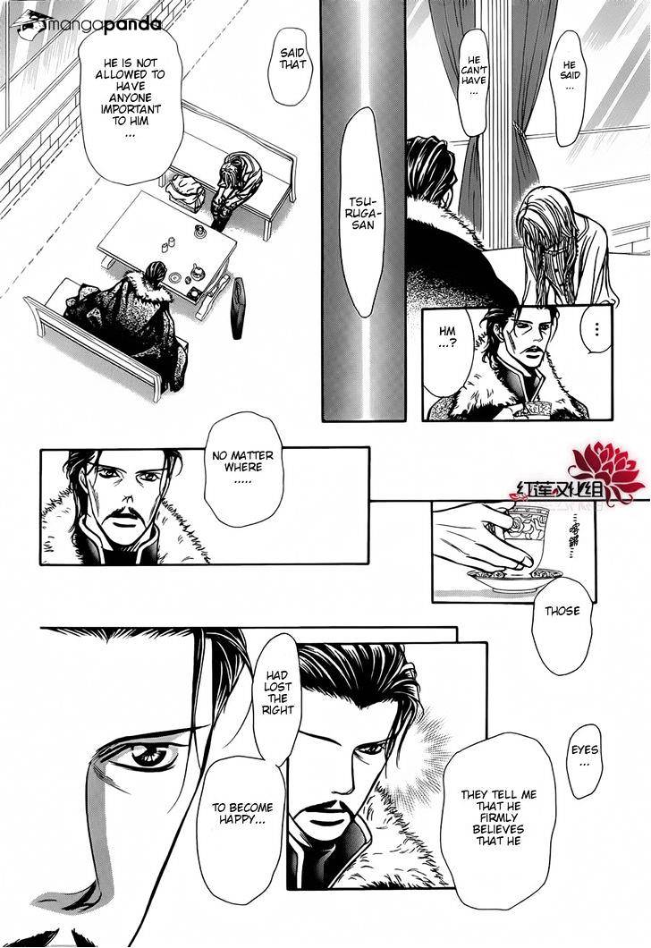 Skip Beat chapter 202 page 22