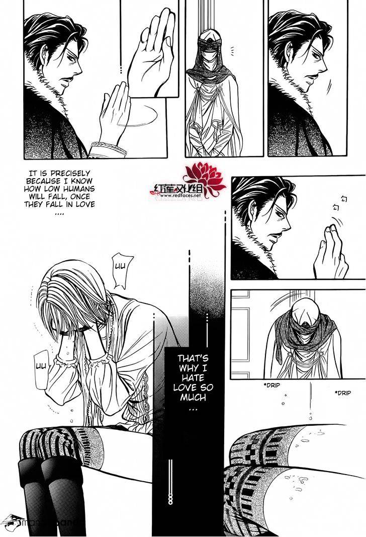 Skip Beat chapter 202 page 26