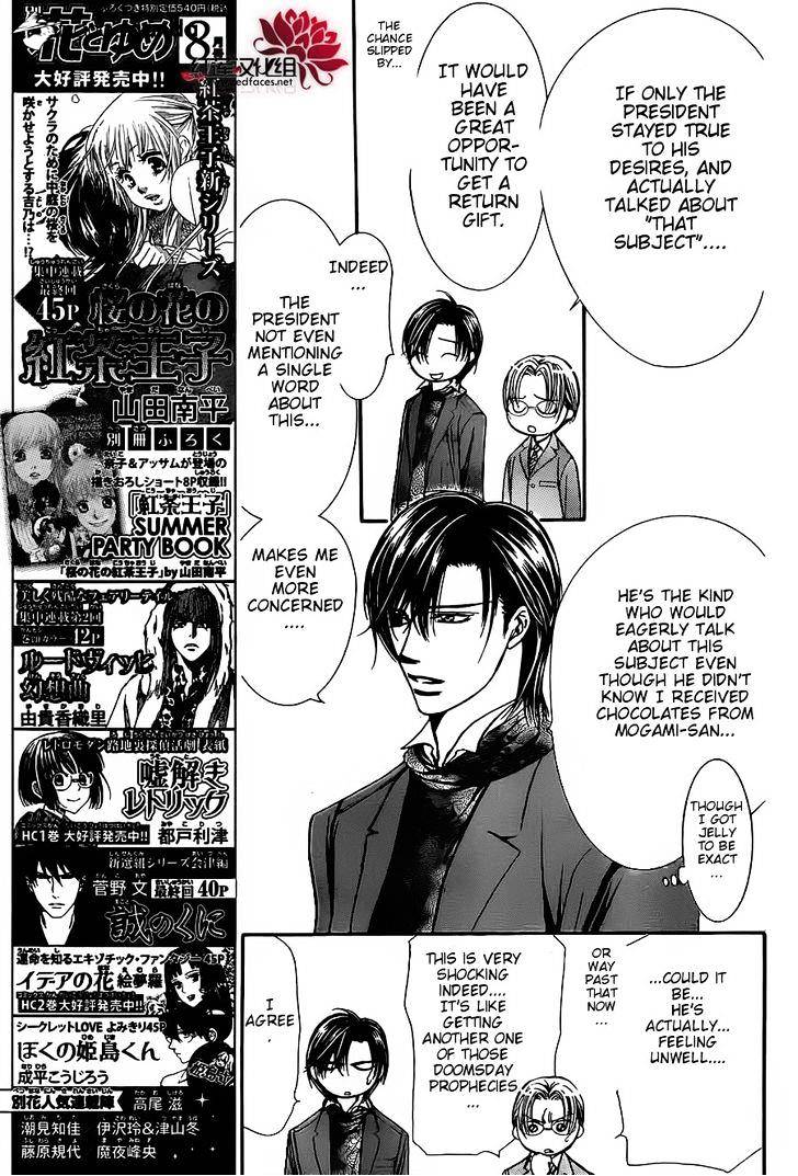 Skip Beat chapter 202 page 3