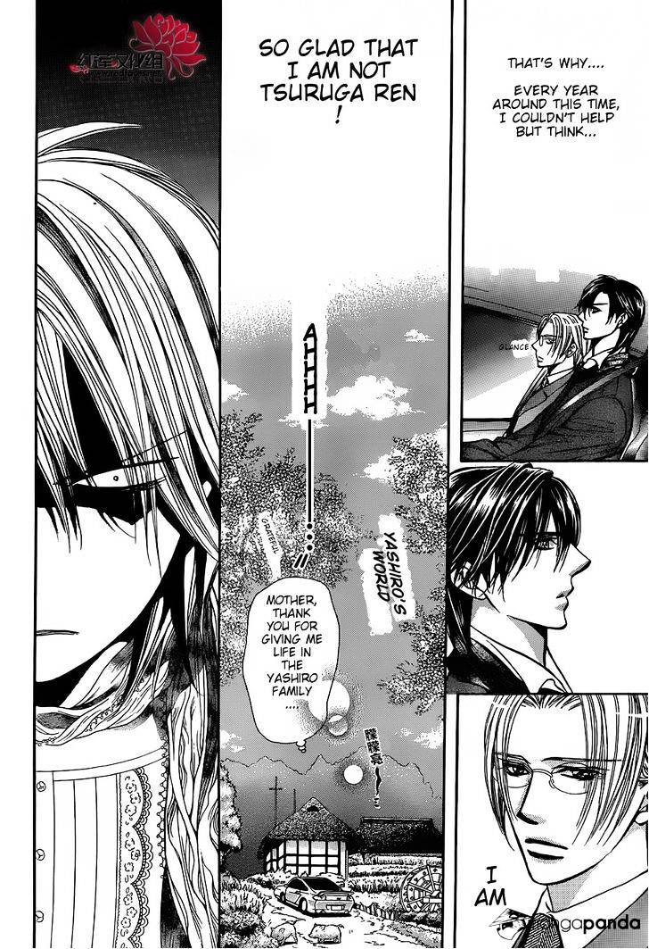 Skip Beat chapter 202 page 6