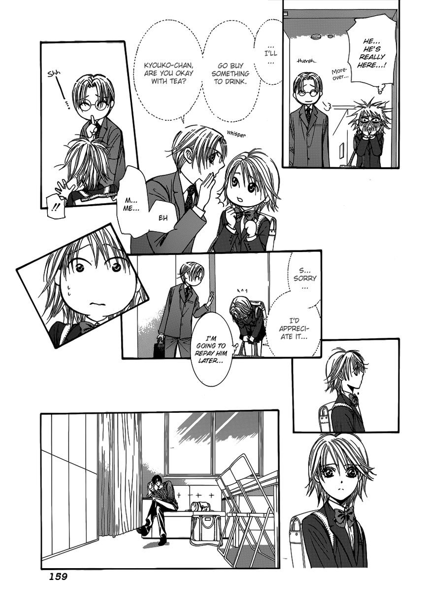 Skip Beat chapter 203.5 page 10