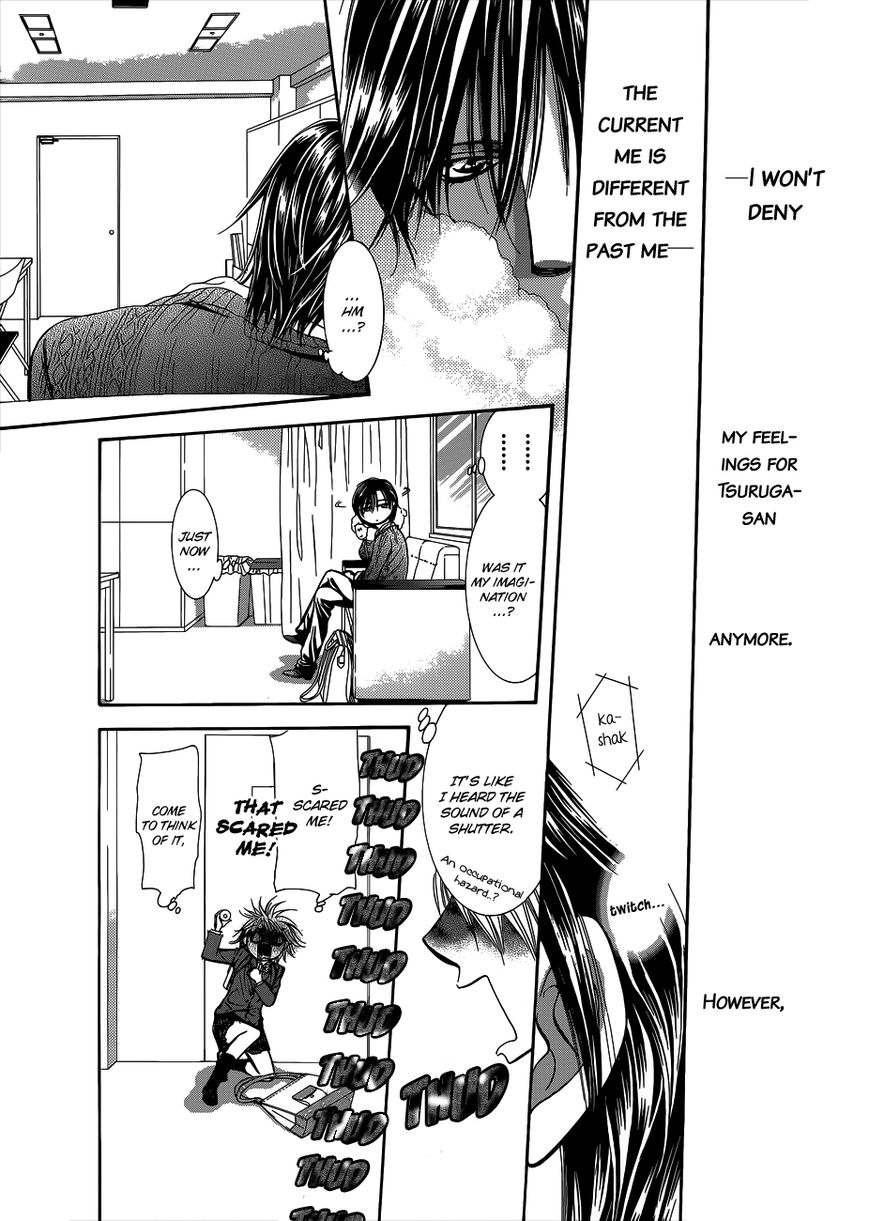 Skip Beat chapter 203.5 page 12