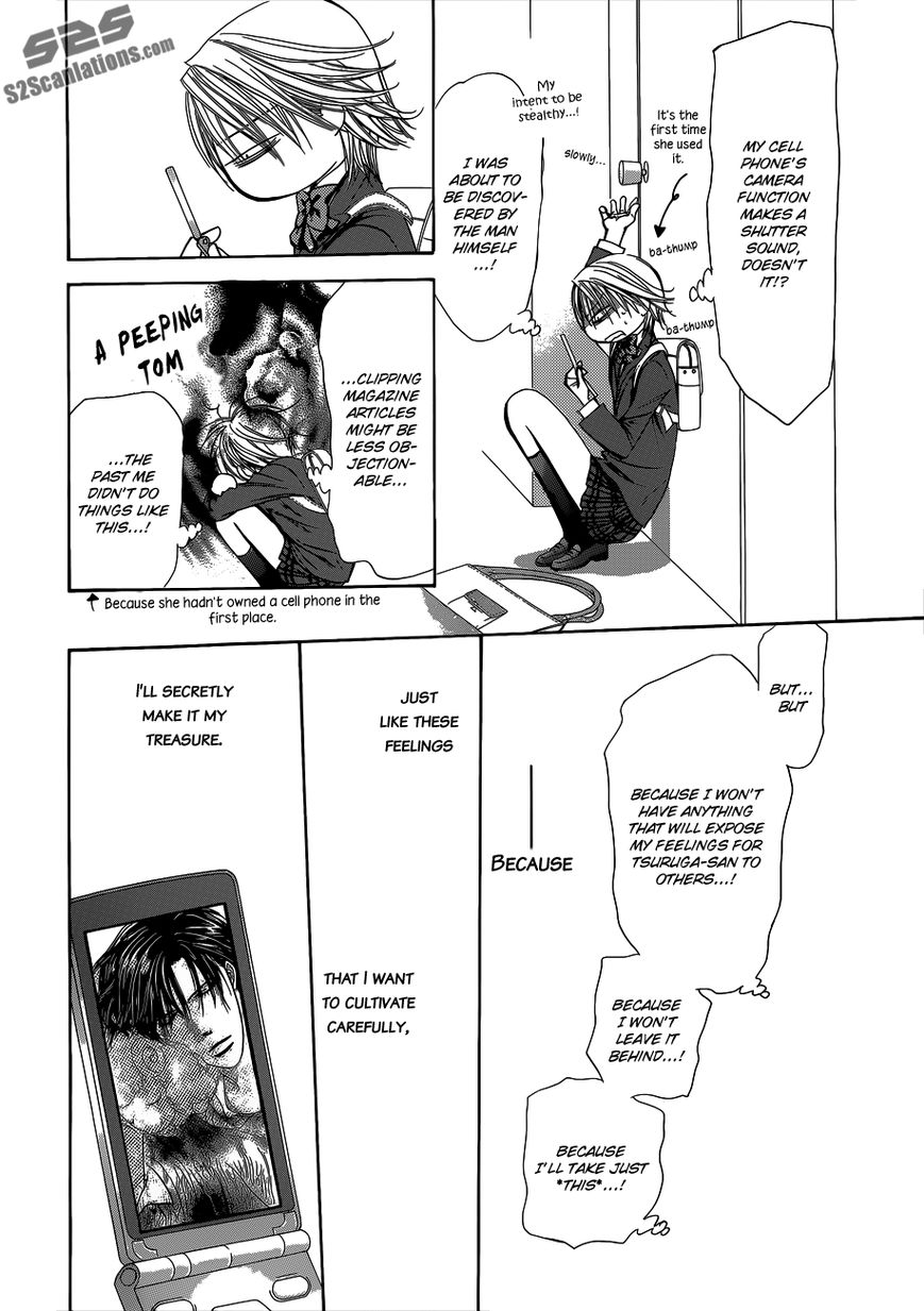 Skip Beat chapter 203.5 page 13