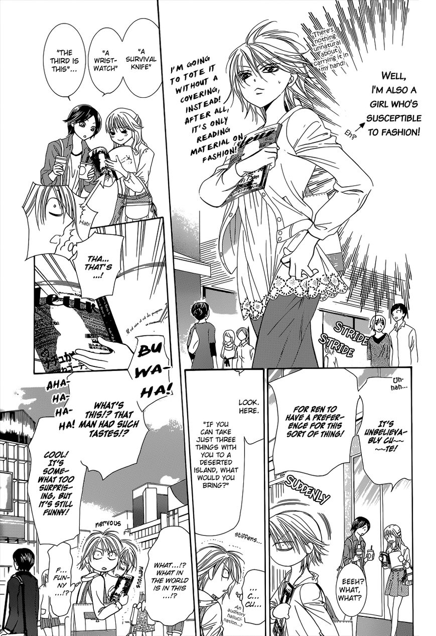Skip Beat chapter 203.5 page 4