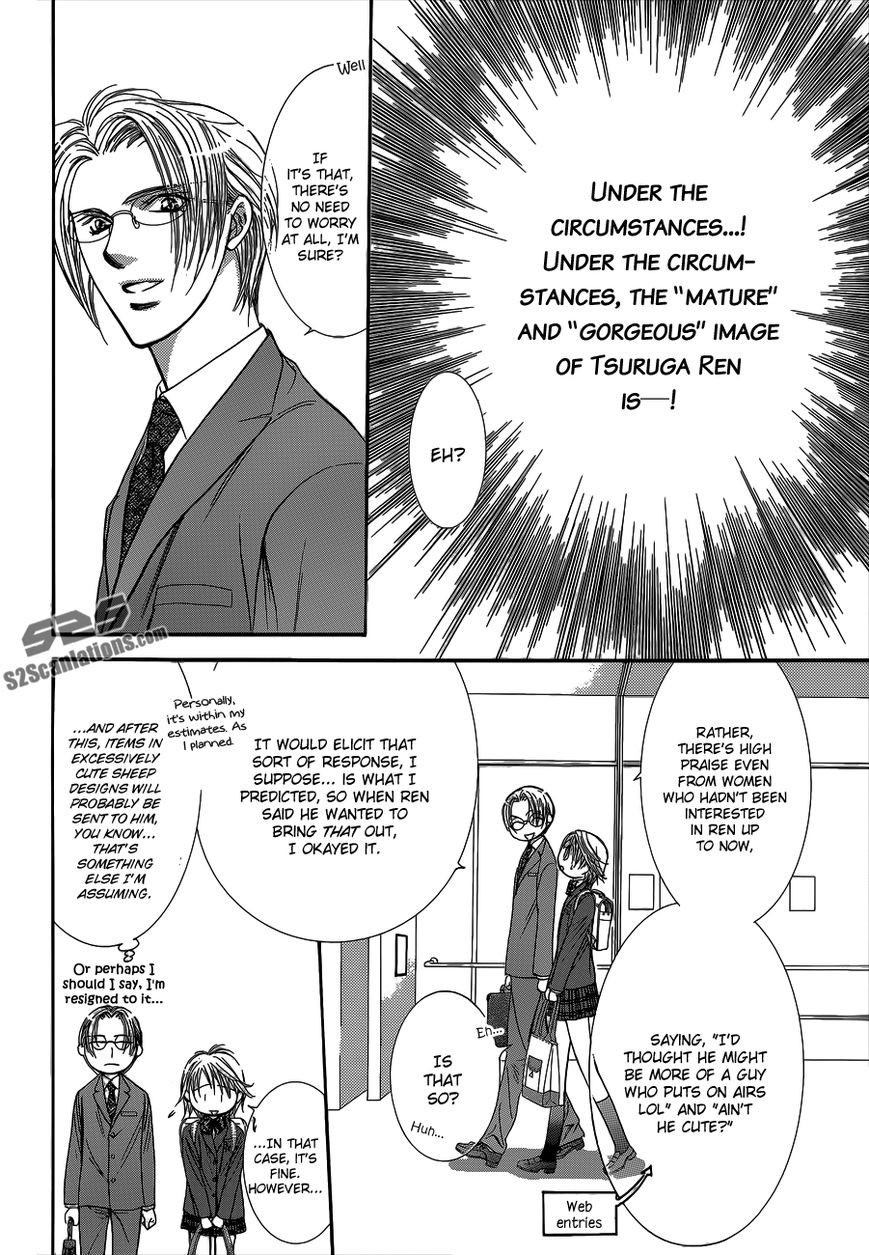 Skip Beat chapter 203.5 page 7