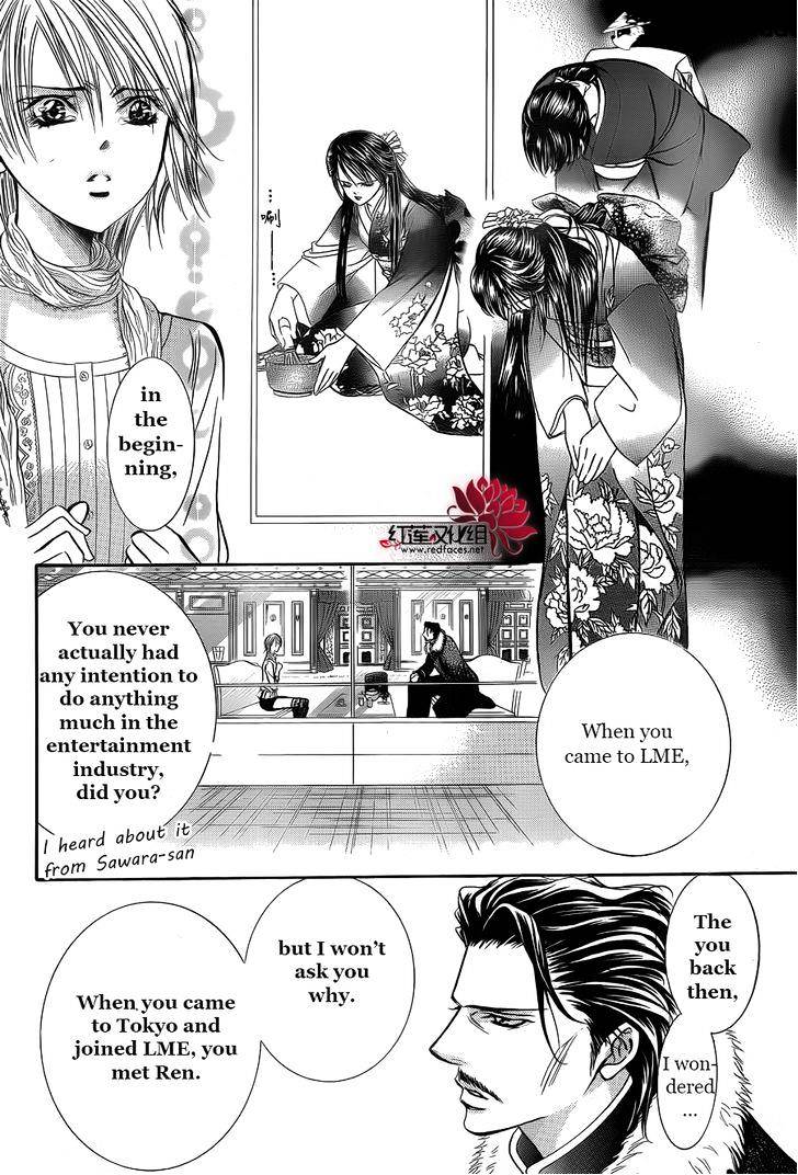 Skip Beat chapter 203 page 10