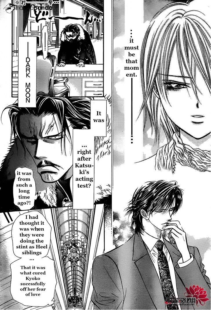 Skip Beat chapter 203 page 24