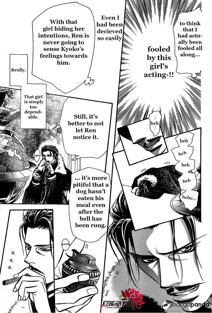 Skip Beat chapter 203 page 26