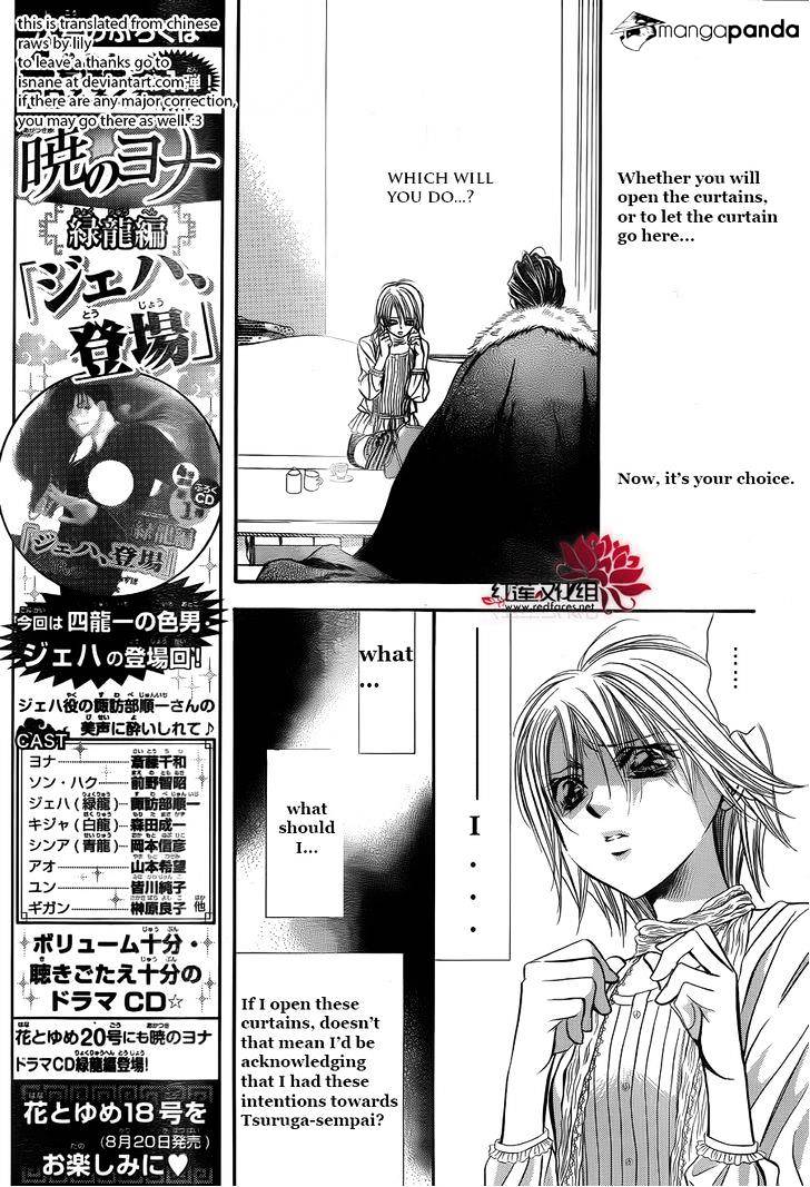Skip Beat chapter 203 page 3