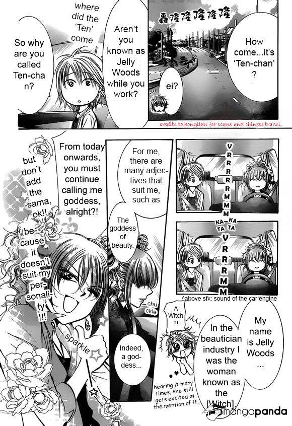 Skip Beat chapter 204 page 15