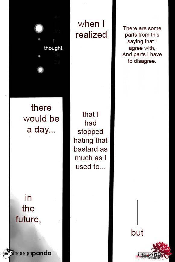 Skip Beat chapter 204 page 4