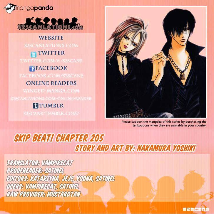 Skip Beat chapter 205 page 1