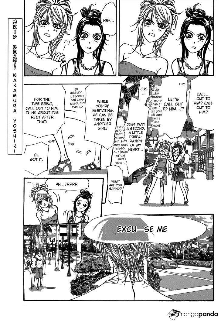 Skip Beat chapter 205 page 2