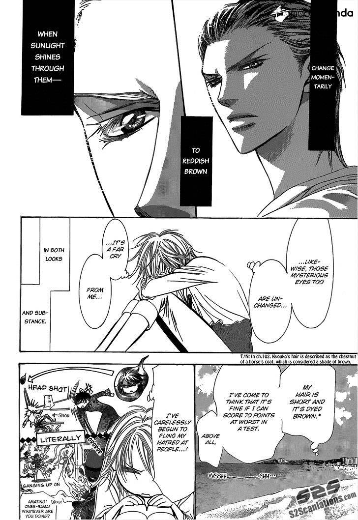 Skip Beat chapter 205 page 26