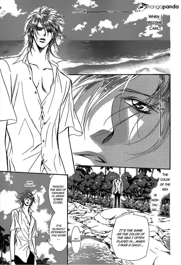 Skip Beat chapter 205 page 5