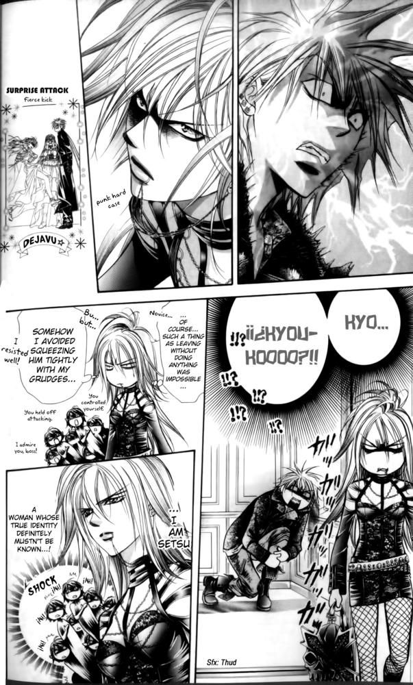 Skip Beat chapter 206.5 page 4
