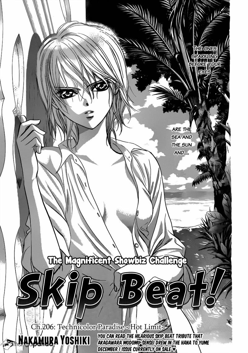Skip Beat chapter 206 page 2
