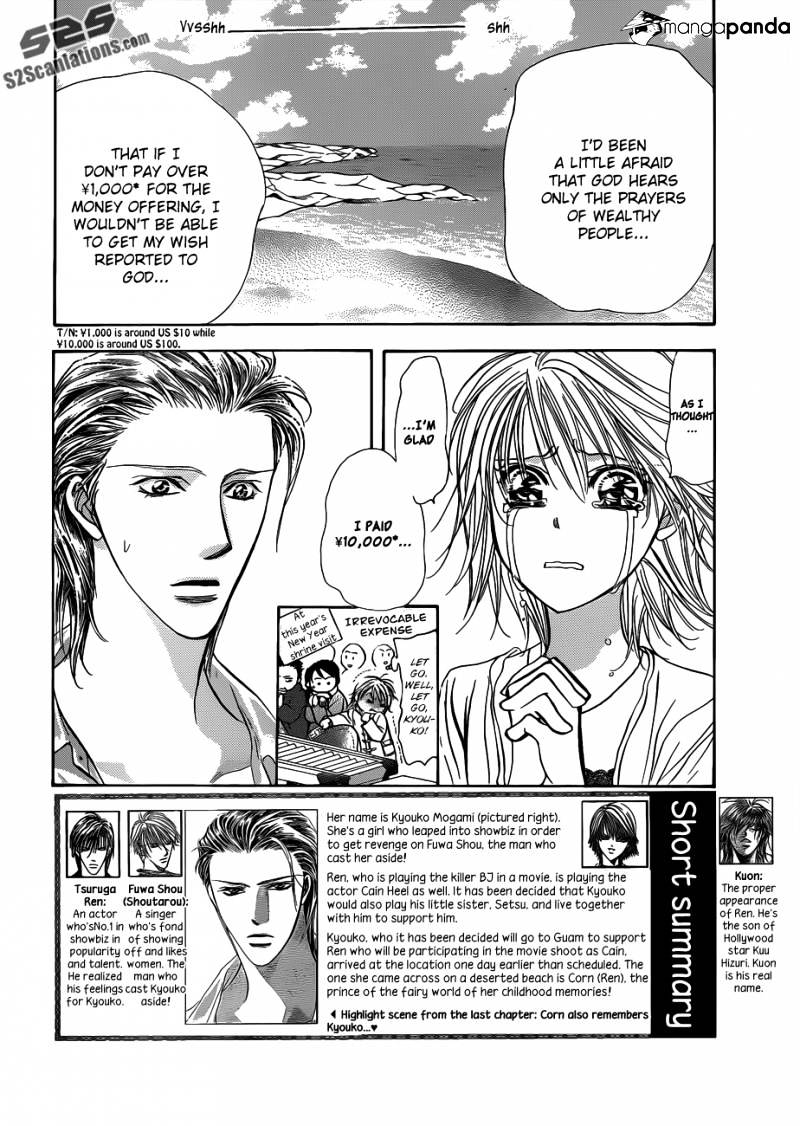 Skip Beat chapter 206 page 3