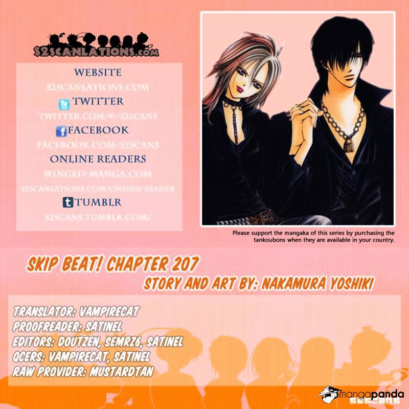 Skip Beat chapter 207 page 1