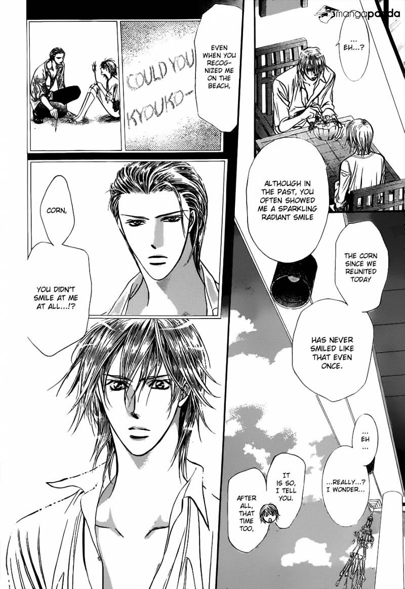 Skip Beat chapter 207 page 26